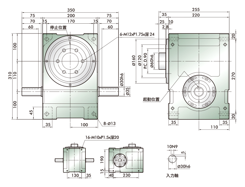 凸緣型分割器 110DF 外型線圖