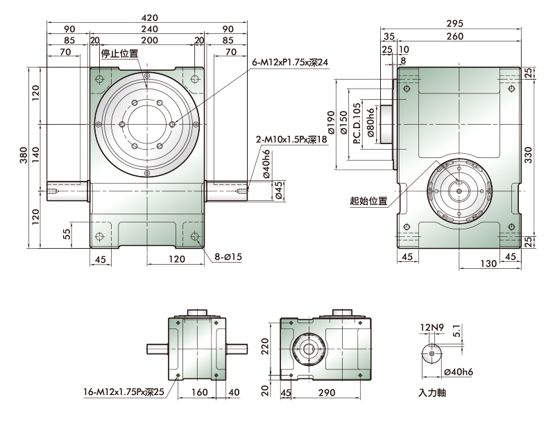 凸緣型分割器 140DF 外型線圖