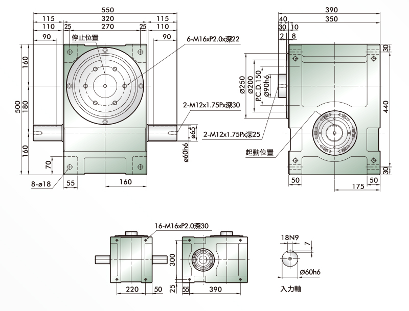 凸緣型分割器 180DF 外型線圖