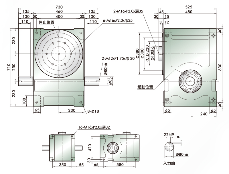 凸緣型分割器 250DF 外型線圖