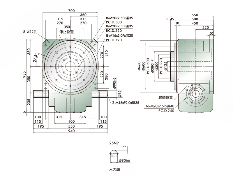 平臺(tái)桌面型分割器 350DT 外型線(xiàn)圖 平臺(tái)桌面型分割器 350DT 外型線(xiàn)圖