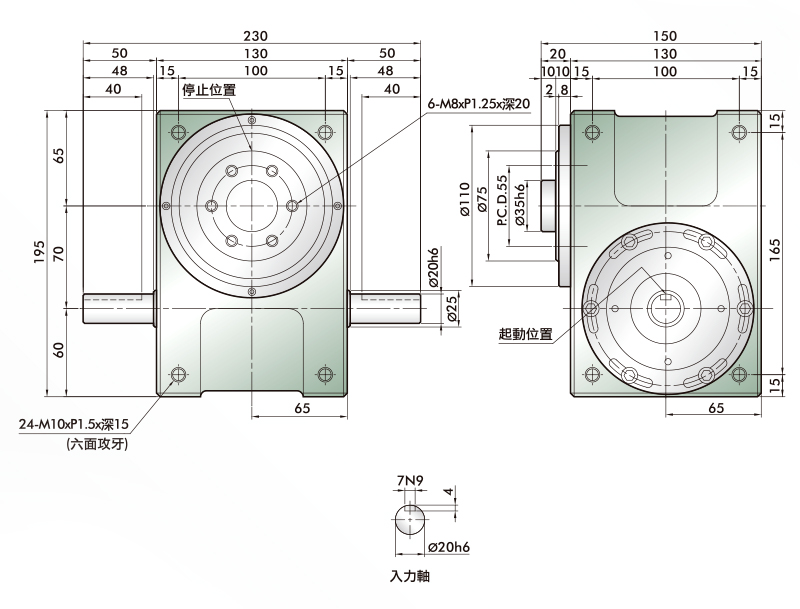 凸緣型分割器 70DF 外型線圖