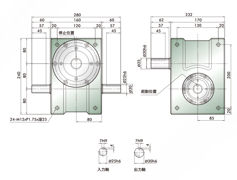 心軸型分割器 80DS 外型線圖