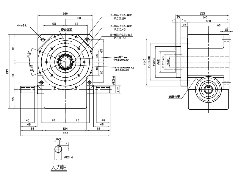 平臺(tái)桌面型分割器 80DT 外型線(xiàn)圖 平臺(tái)桌面型分割器 80DT 外型線(xiàn)圖